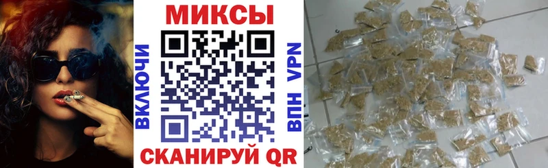 маркетплейс как зайти  Новоалександровск  Бутират бутандиол 