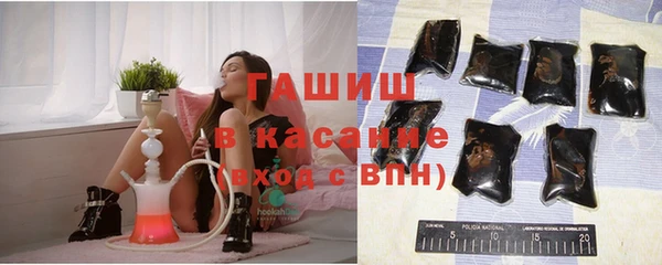 эйфоретик Балабаново