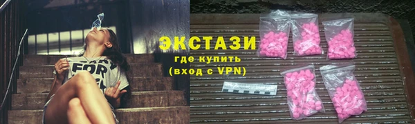 PSILOCYBIN Баксан