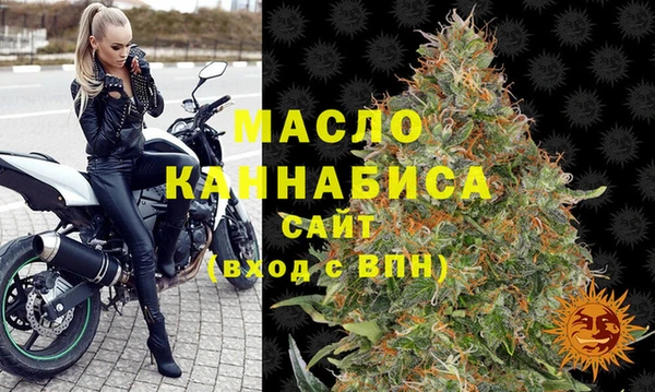 метадон Саяногорск
