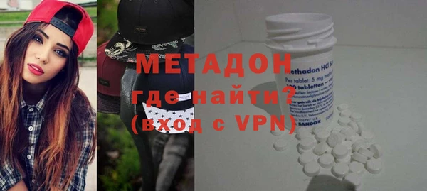 эйфоретик Балабаново