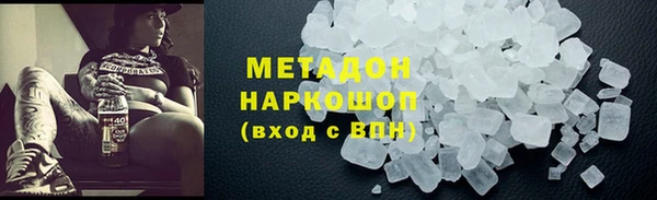 эйфоретик Балабаново