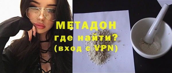каннабис Сафоново