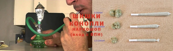 спиды Сатка