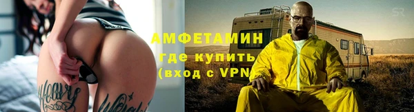 PSILOCYBIN Баксан