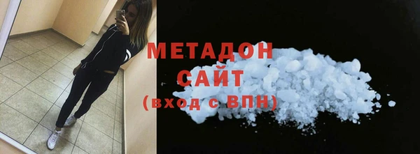 PSILOCYBIN Баксан