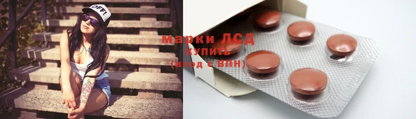 метадон Саяногорск