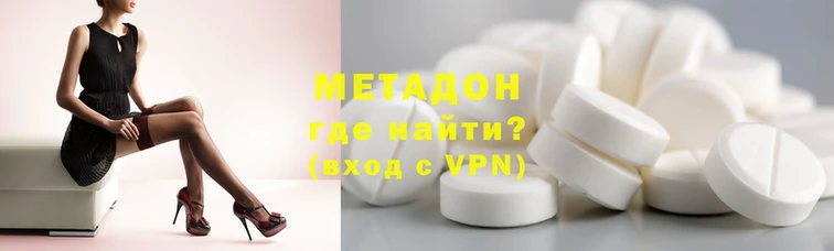 спиды Сатка