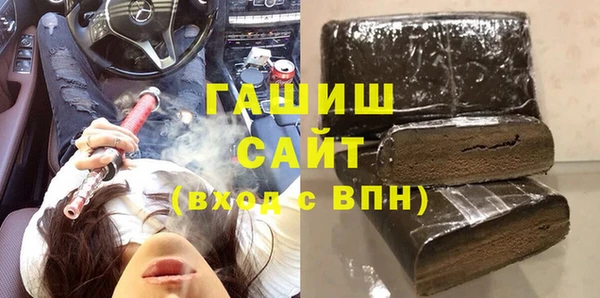 эйфоретик Балабаново