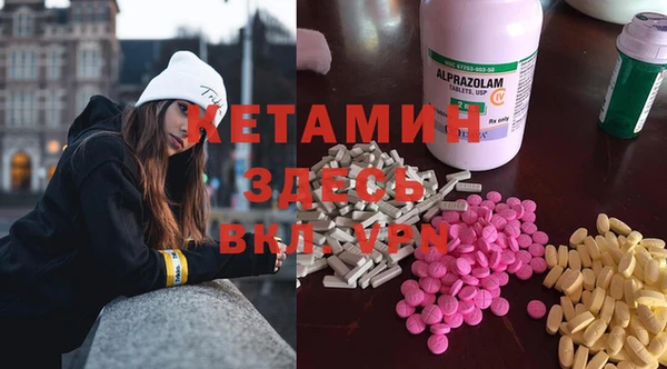 PSILOCYBIN Баксан