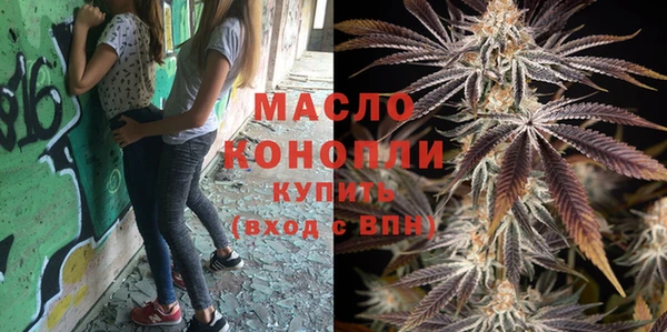 PSILOCYBIN Баксан