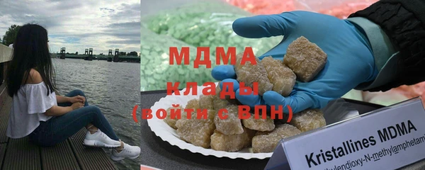эйфоретик Балабаново