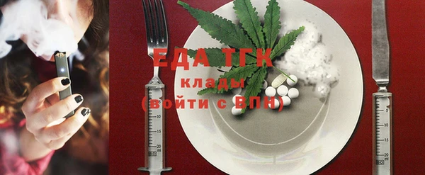 PSILOCYBIN Баксан